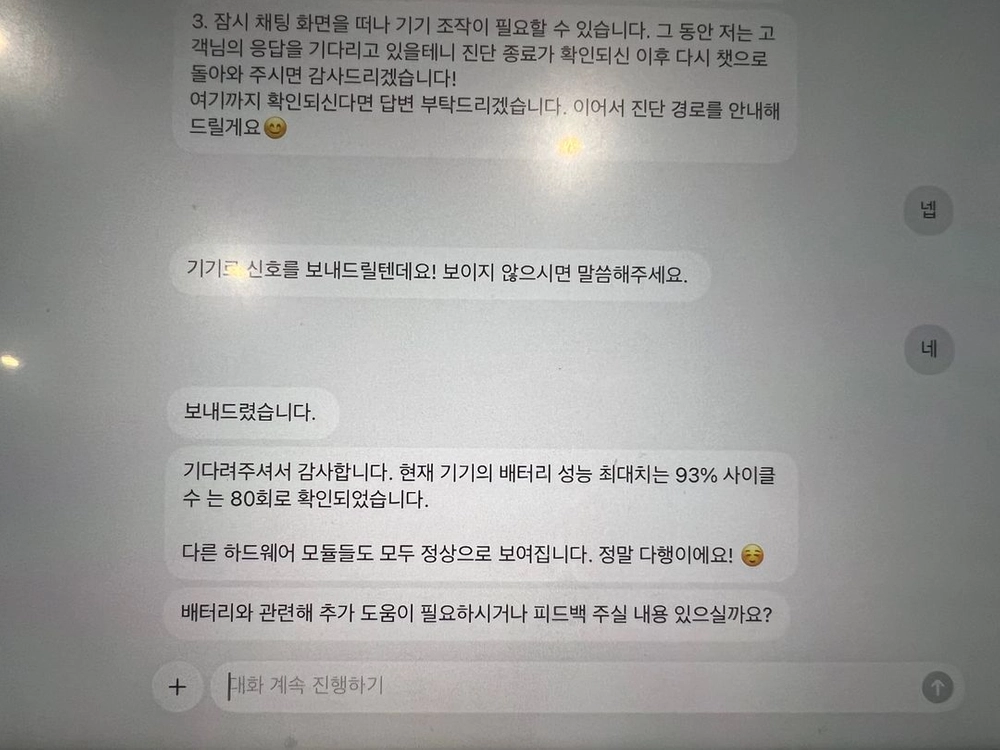 아이패드 에어5 64G Wifi 5세대 / 스페이스 그레이 / SSS급 이미지