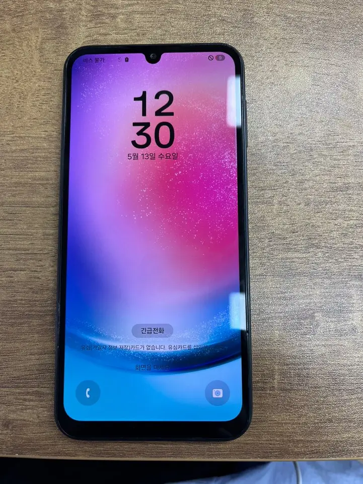갤럭시A24 블랙 128GB 판매합니다(13만) 이미지