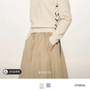 타임 캐시미어블랜드 레이스업니트탑 이미지
