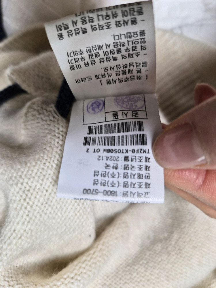 타임 캐시미어블랜드 레이스업니트탑 이미지