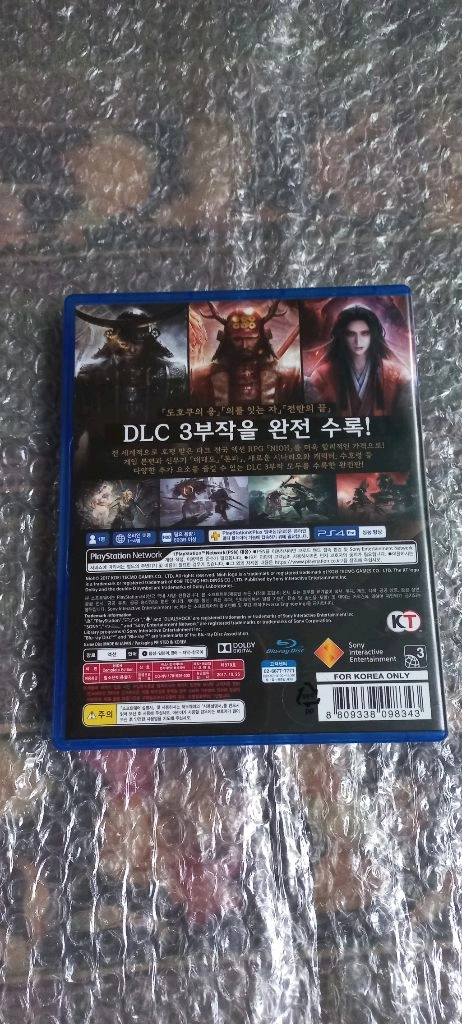 PS4 (DLC 3부작포함) 인왕 컴플리트 에디션 한글 플스4 ps5 플스5 요괴 다크 판타지 검 활 총 이미지