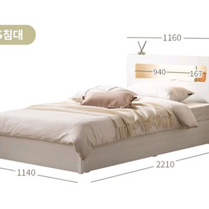 침대프레임 이미지