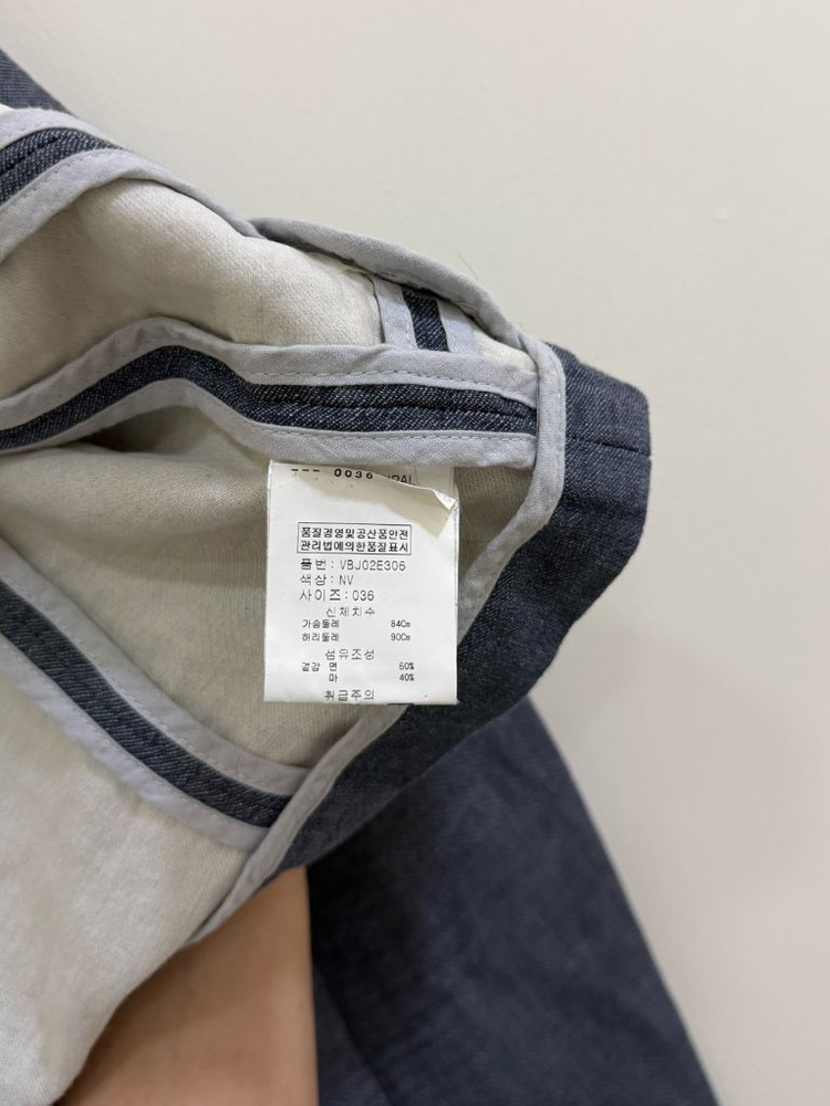 아떼 연청 린넨 크롭 자켓 이미지
