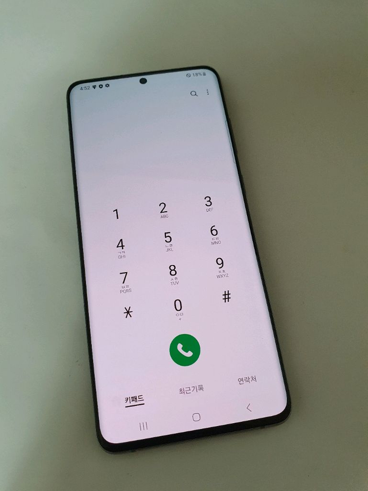 갤럭시s20플러스 256기가 이미지