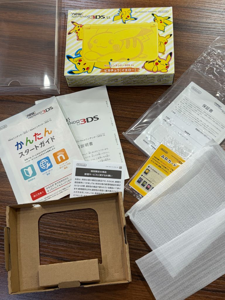 닌텐도 NEW 3DS LL 피카츄 에디션 이미지