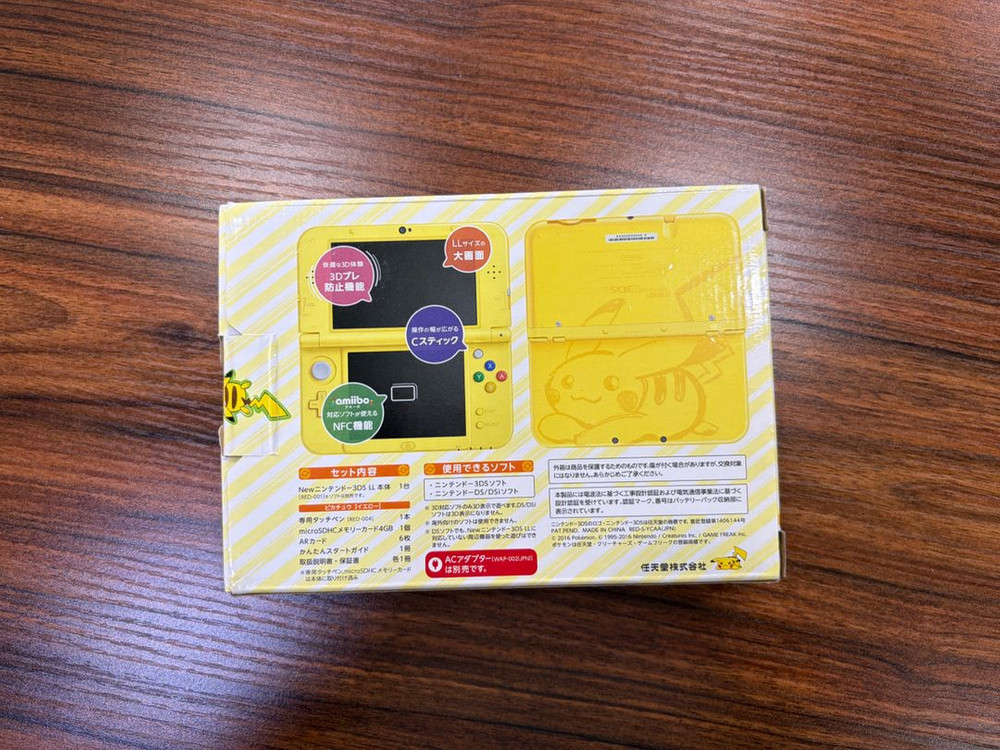 닌텐도 NEW 3DS LL 피카츄 에디션 이미지