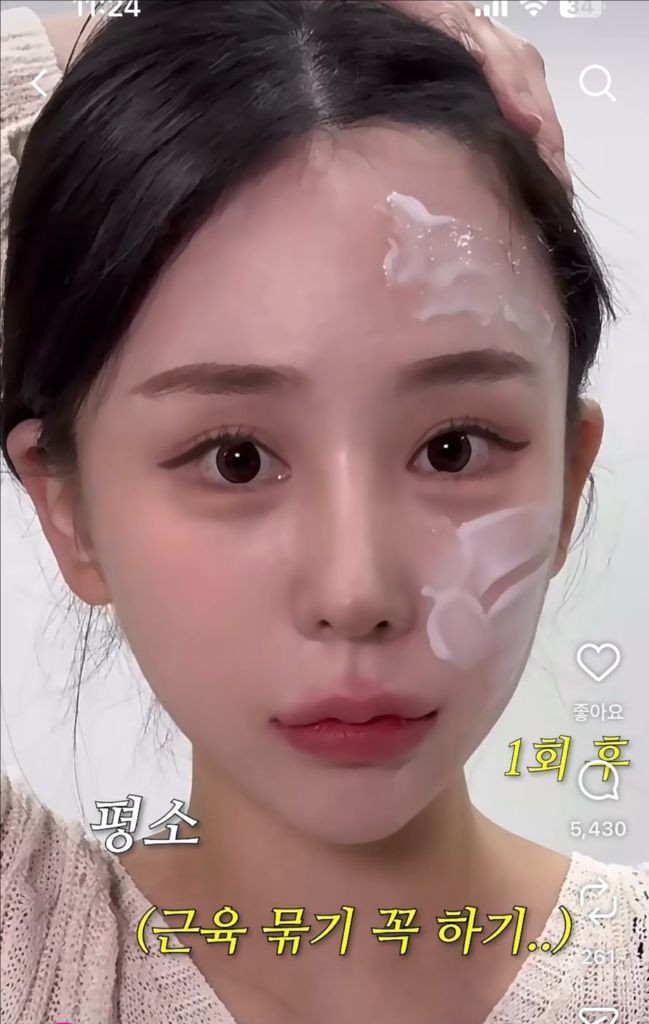 티타몬드 리프샷 크림 세트 새것 이미지