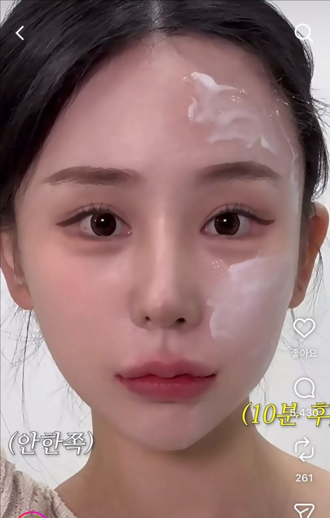 티타몬드 리프샷 크림 세트 새것 이미지