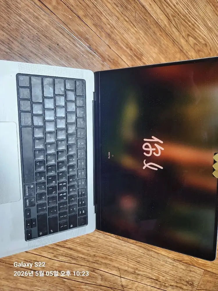애플맥북프로m4 16GB512GB 이미지