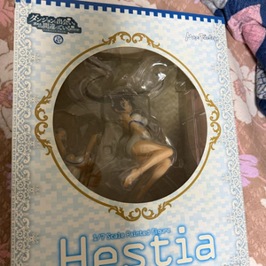 맥스팩토리 헤스티아 피규어 이미지