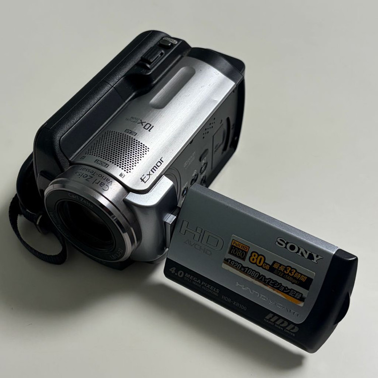 소니 Sony HDR-XR100 실버 빈티지 캠코더 이미지