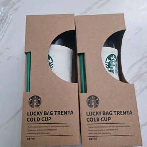 럭키백트렌타콜드컵 887ml새상품 4만원판매해요 이미지