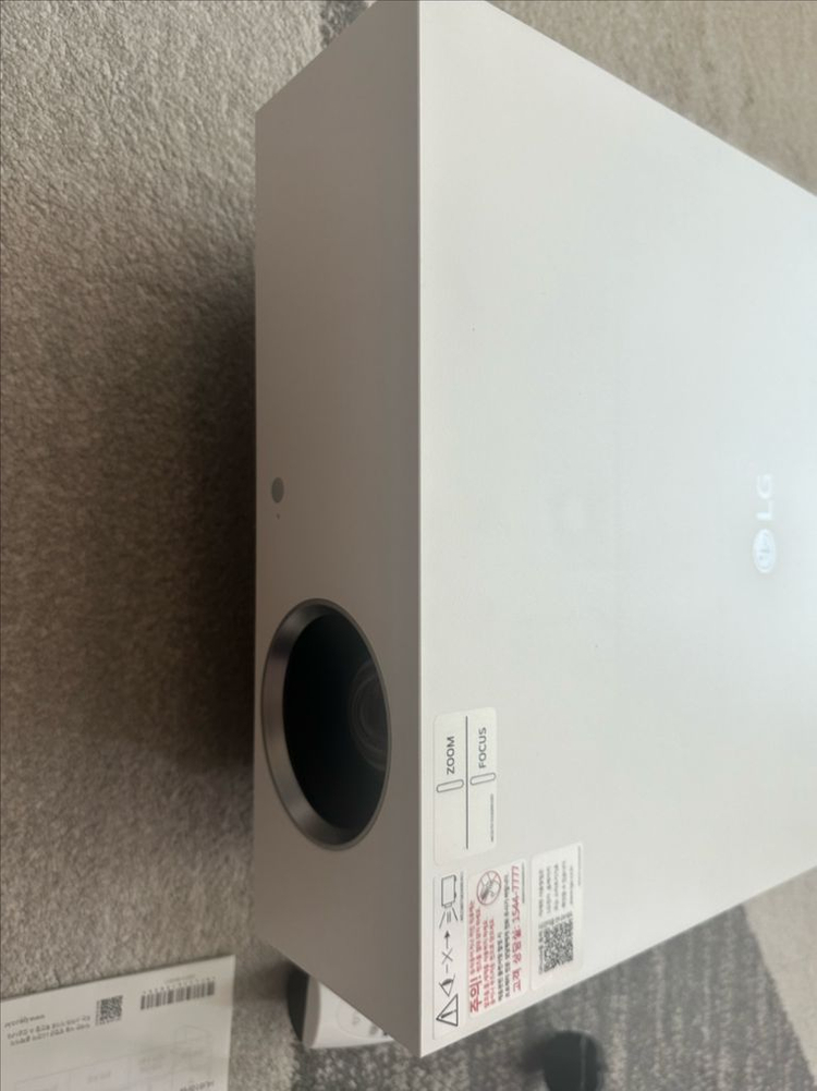 Lg 시네빔 hu810pw 4k 빔프로젝터 이미지