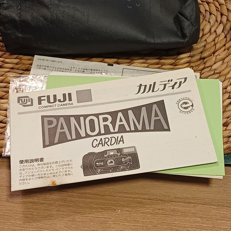후지필름 CARDIA 파노라마 자동 필름카메라 이미지