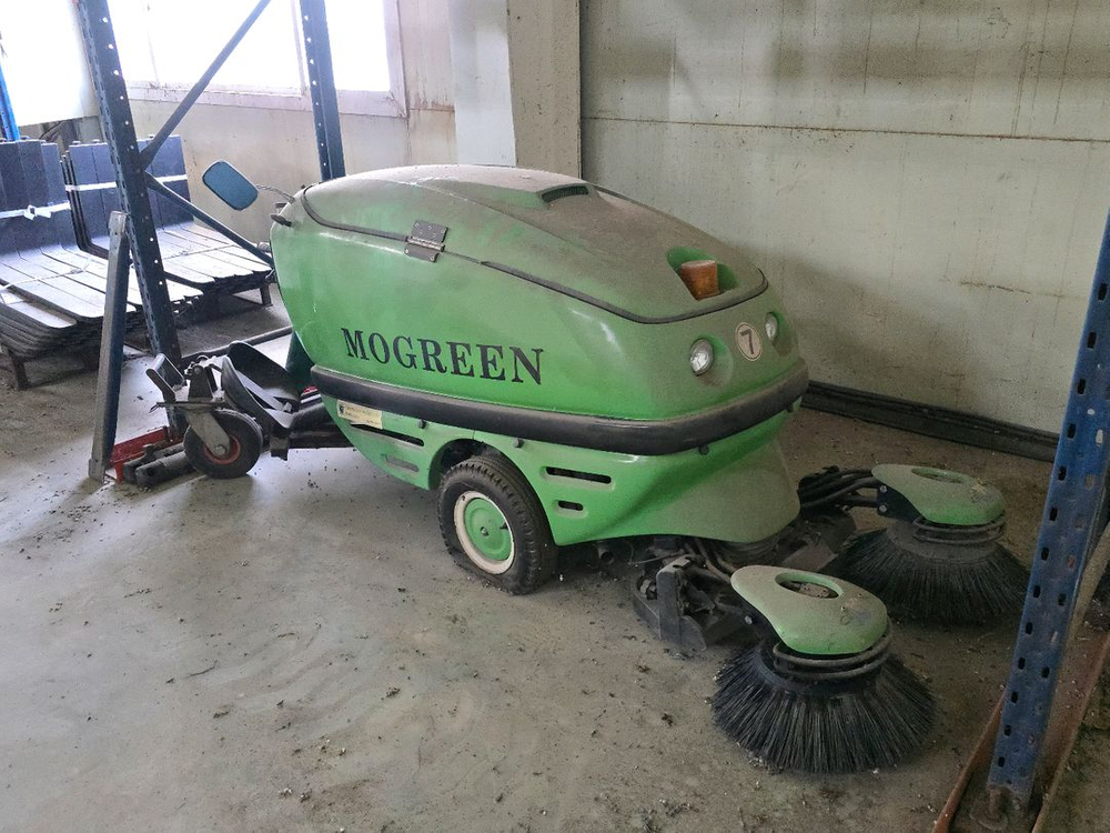 모그린 산업용 청소기 이미지