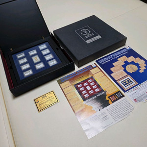 2002년 한국 2002년 월드컵 공식 미니어처 은메달 (금 3.75g 삽입) 11종 세트 이미지