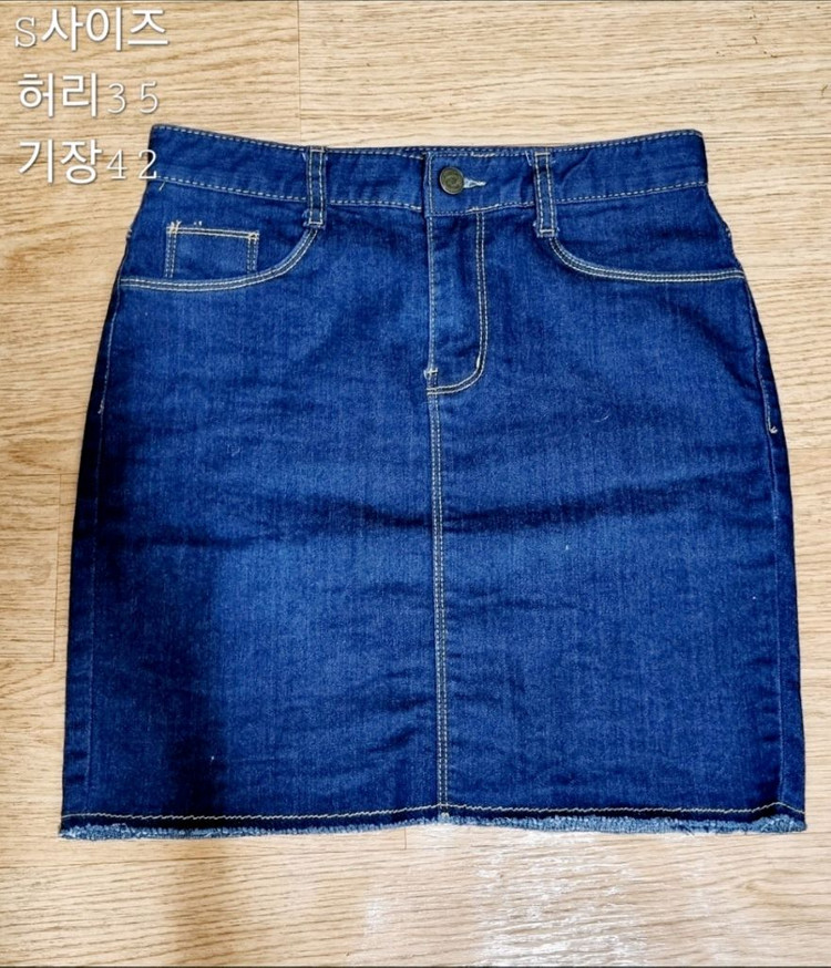 여성 청치마 (청스커트)S-M사이즈 이미지