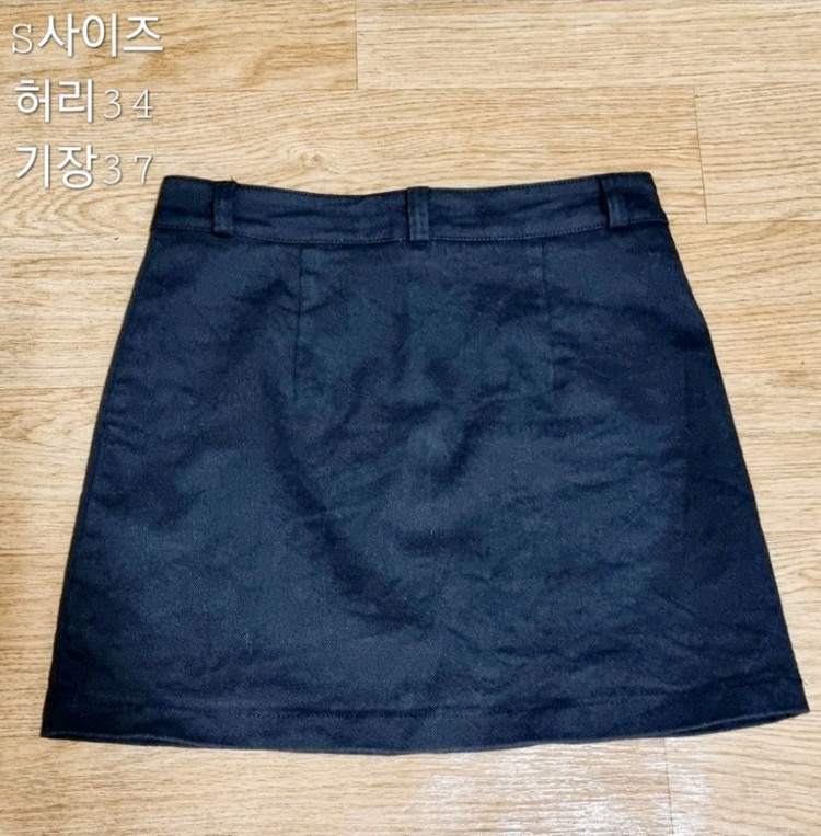여성 청치마 (청스커트)S-M사이즈 이미지