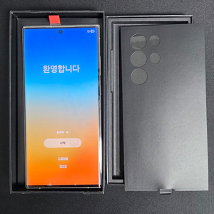 갤럭시S23울트라 256G 화이트(올갈이, 풀박스) 이미지