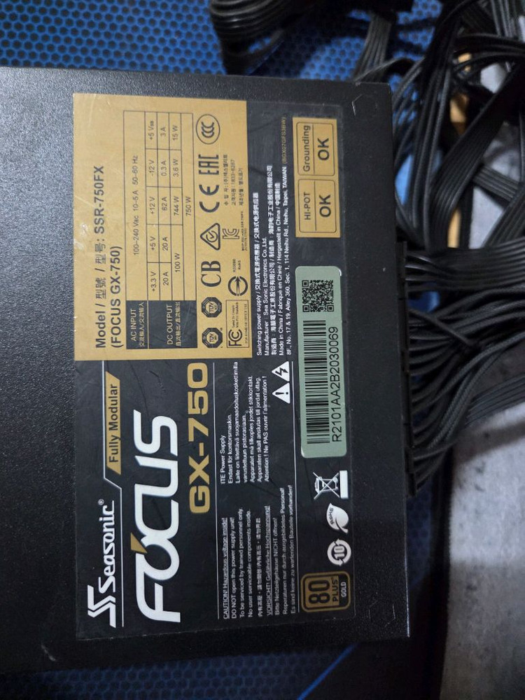 시소닉 FOCUS GX-750 GOLD 풀모듈 파워서플라이 이미지