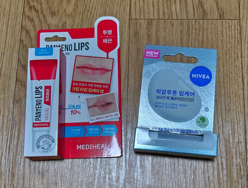 르라보 히노키, 프레쉬 샤워젤 헤스페리데스&로즈모닝 / 풋마스크(발각질제거) 등 이미지