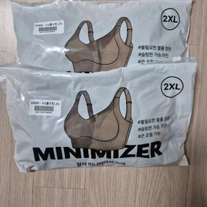 브라 이미지