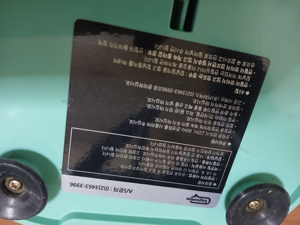 카파맥스 전동연필깎이.자동연필깎기 이미지