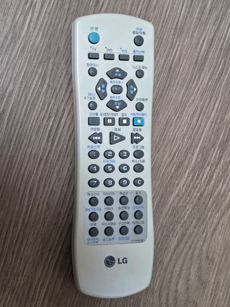 LG DVD/VTR 플레이어,리모컨 포함 이미지