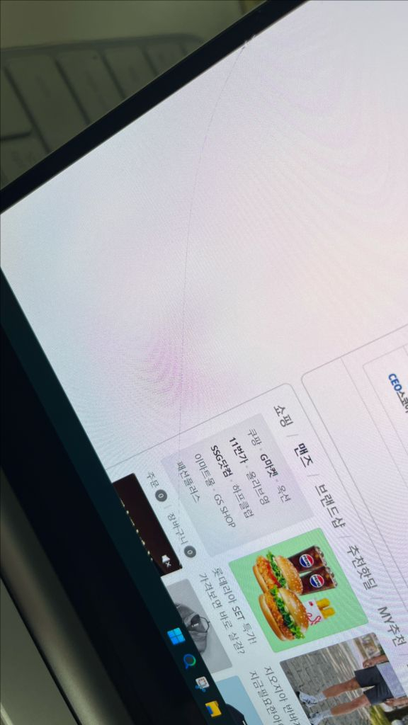 삼성 갤럭시북3 프로 16인치 | i5 512gb 16gb램 판매합니다. 이미지