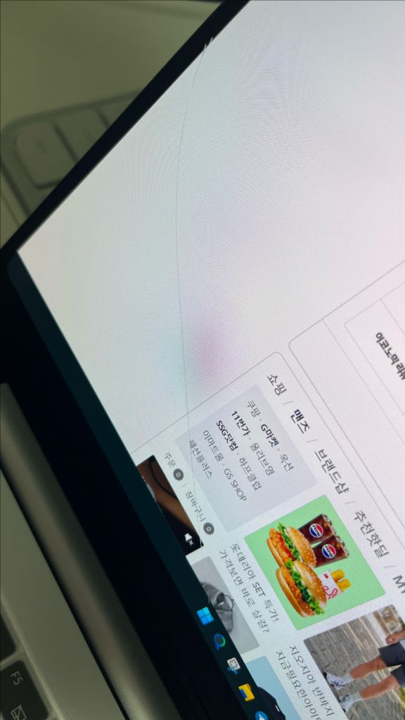 삼성 갤럭시북3 프로 16인치 | i5 512gb 16gb램 판매합니다. 이미지
