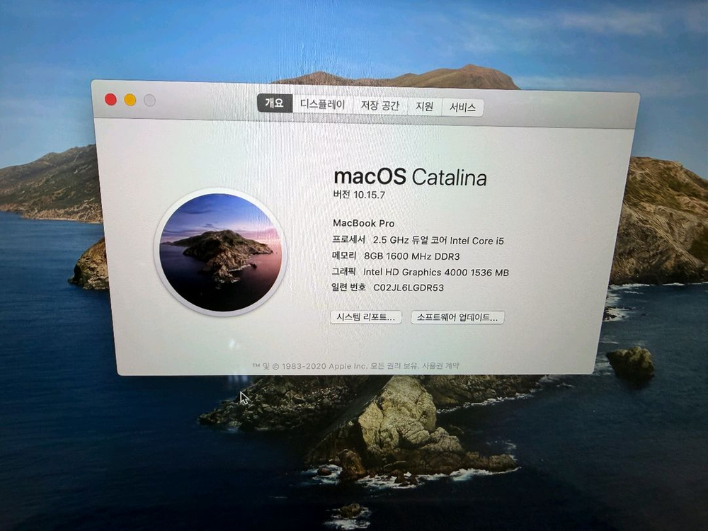 맥북프로 13인치 i5 / 8GB / 128GB 팝니다 이미지
