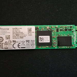 컴퓨터 저장장치 PLEXTOR PX-512S2G M.2 SATA SSD 512GB 이미지