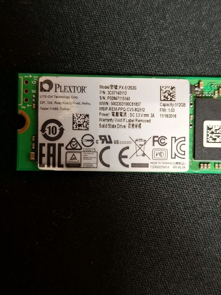 컴퓨터 저장장치 PLEXTOR PX-512S2G M.2 SATA SSD 512GB 이미지