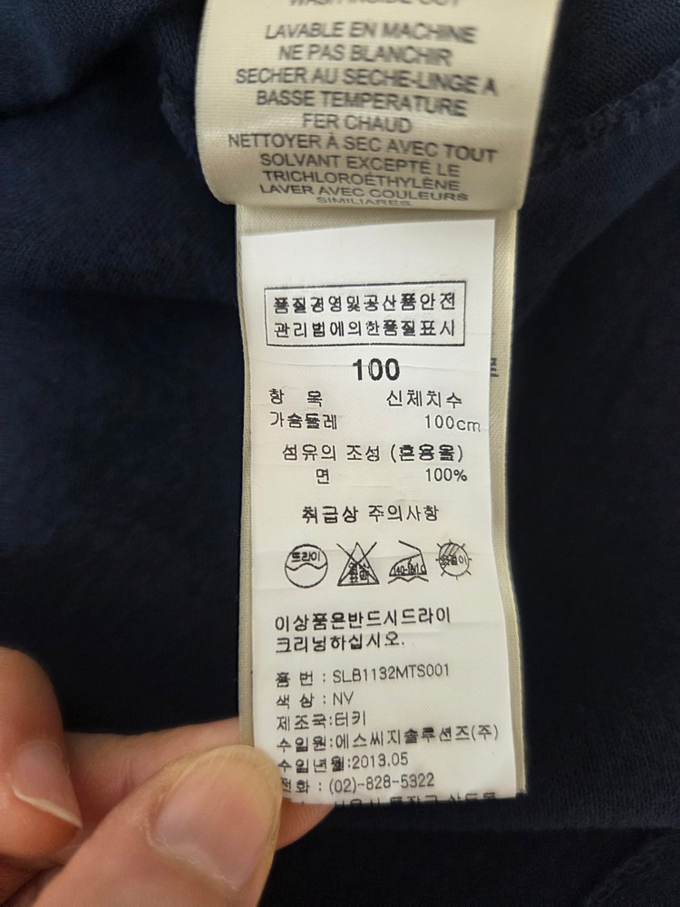 버버리 브릿 남성 카라 반팔티 네이비(L) 이미지