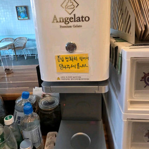 Angelato 젤라또 디스펜서 외 업소용 냉장고 이미지
