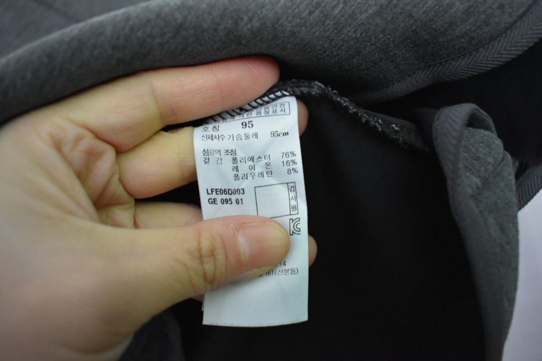 라푸마 여성 긴팔티 95 이미지