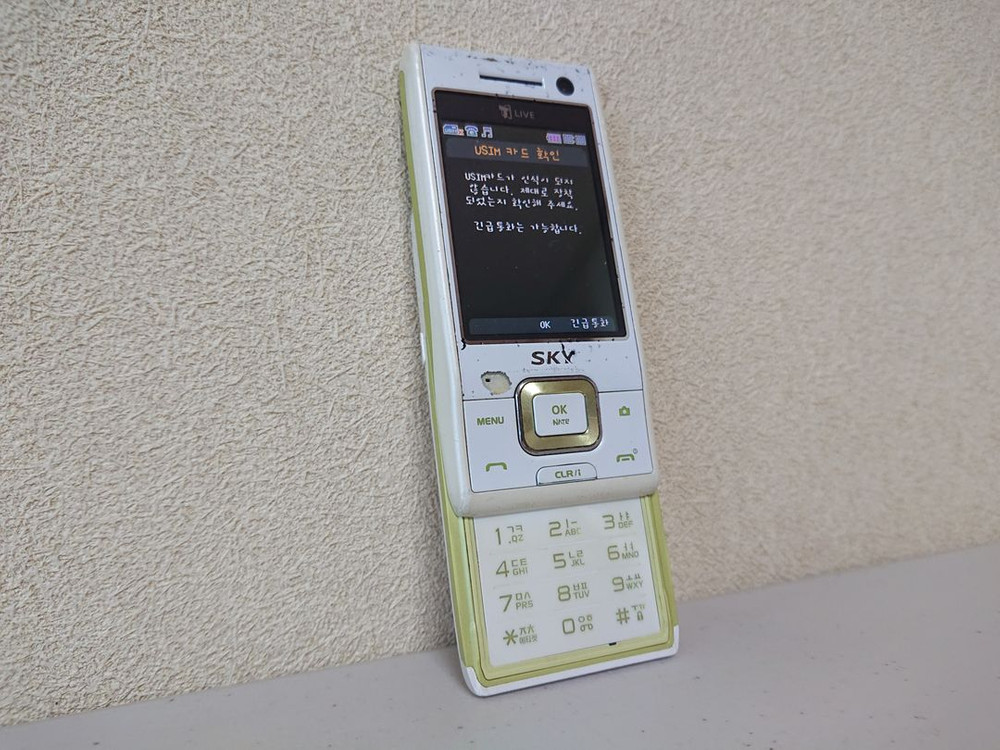 구형폰 올드폰 스카이 SKY IM S330 / LG LC3200 이미지