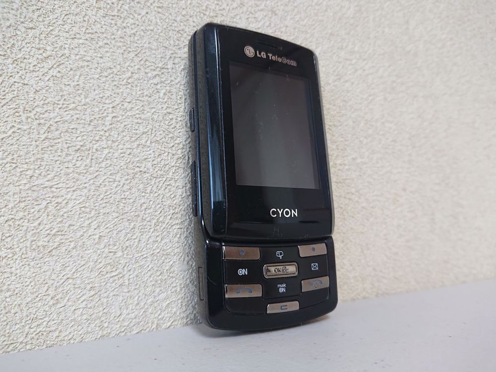 구형폰 올드폰 스카이 SKY IM S330 / LG LC3200 이미지