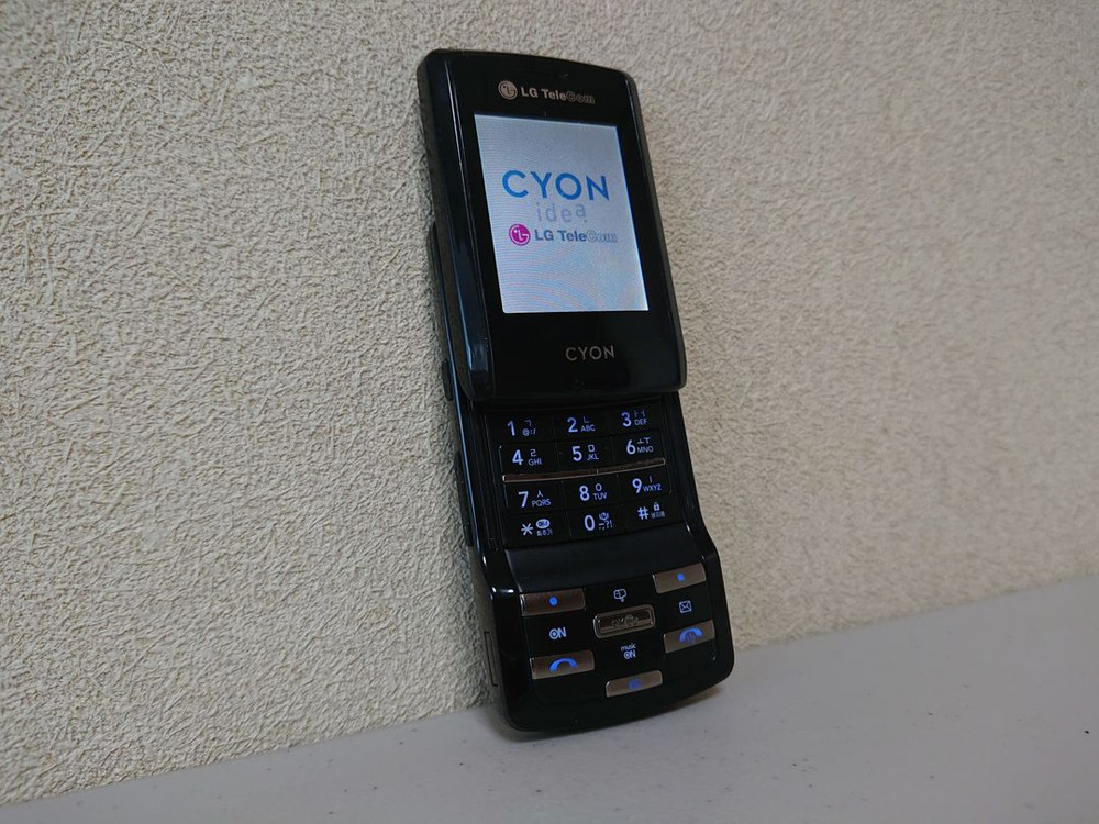 구형폰 올드폰 스카이 SKY IM S330 / LG LC3200 이미지