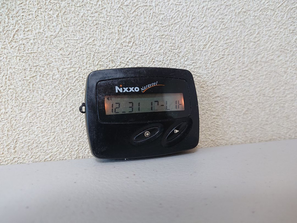 골동품 / NIXXO ST-382N NARAYTEL 닉소 나레텔 삐삐 이미지