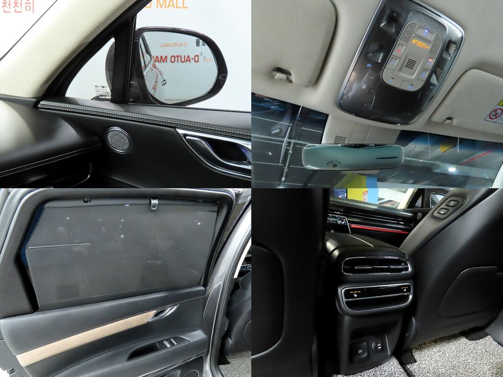 제네시스 GV80 3.0디젤 AWD 이미지