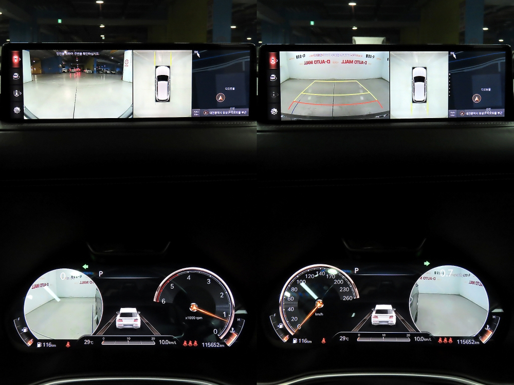 제네시스 GV80 3.0디젤 AWD 이미지