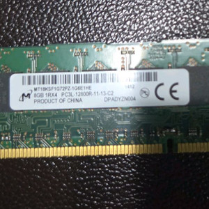 마이크론 DDR3 8g 12800r ecc 이미지
