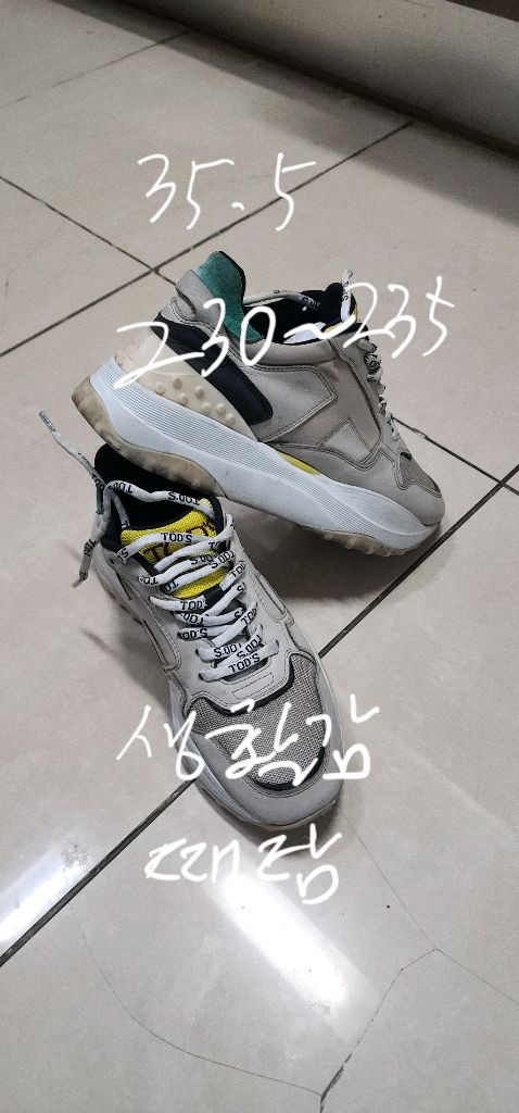 토즈 TODS 여성 키높이 스니커즈 230~235 이미지