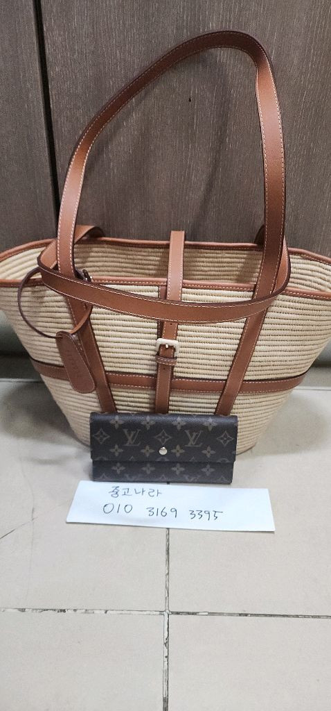 바니스뉴욕 마르쉐 라탄백 골든구스 240 이미지