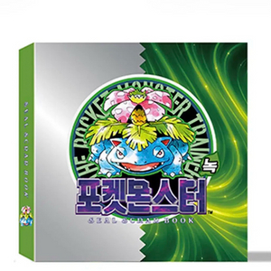 포켓몬스터 30주년 이상해꽃 띠부씰 북 띠부띠부씰북 띠부씰 북 이미지