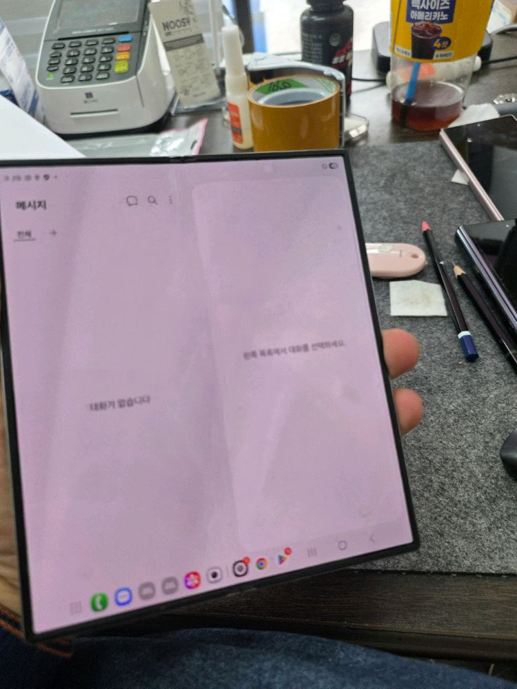 (7300)갤럭시z폴드6 256 깨끗한기기 판매 이미지