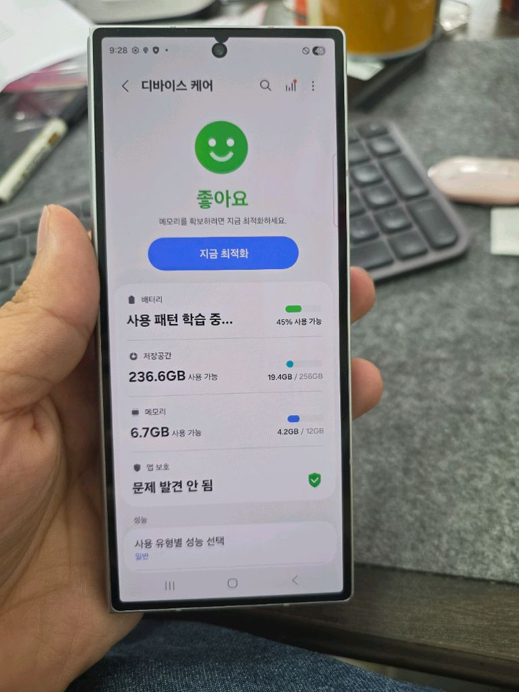 (7300)갤럭시z폴드6 256 깨끗한기기 판매 이미지