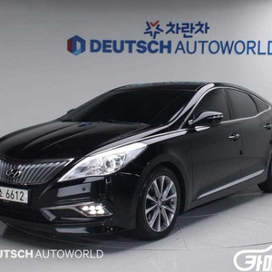 [현대]그랜저 HG HG300 EXCLUSIVE 스페셜 #고유가특가 이미지
