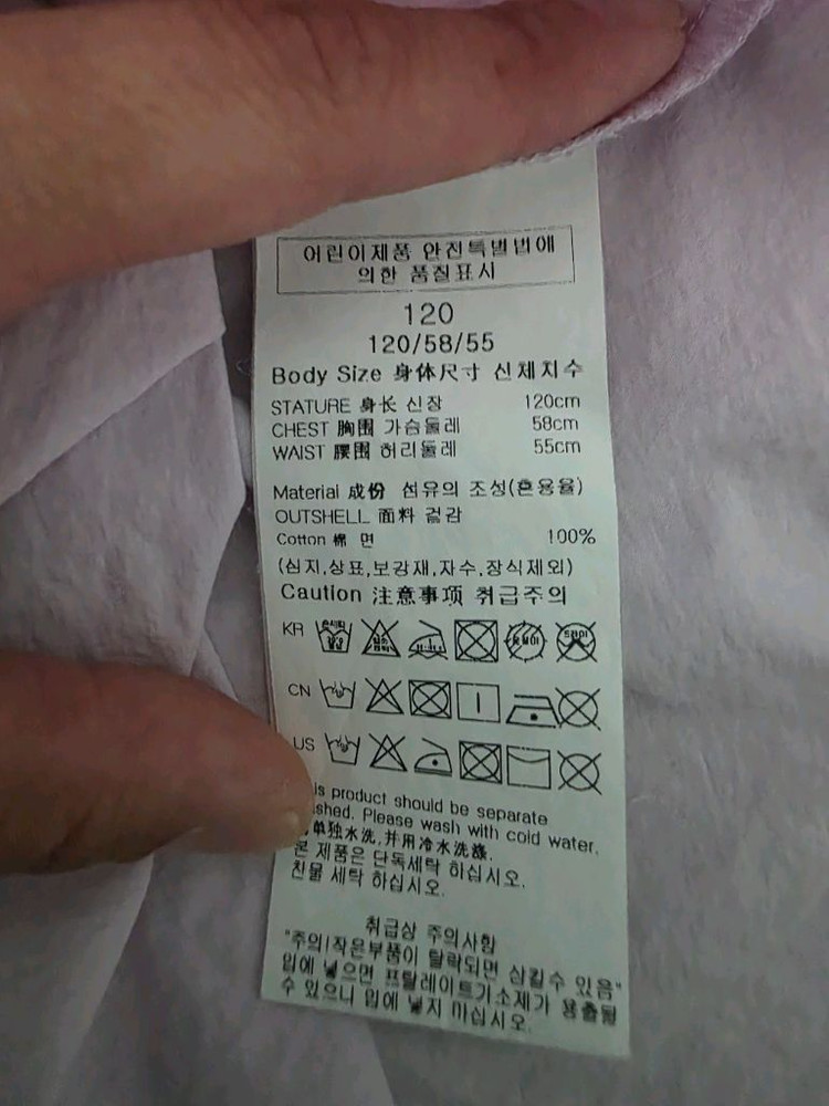 BEEN 빈 여아 원피스 20(120)사이즈 이미지